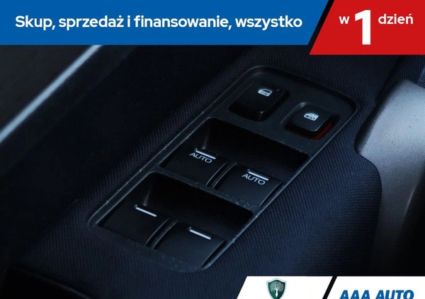 Honda CR-V cena 51000 przebieg: 181784, rok produkcji 2012 z Szklarska Poręba małe 277